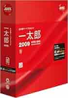 一太郎2008デスク 一太郎2008デスク